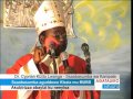 Ssaabasumba Aguddewo Klezia Mu MUBS 