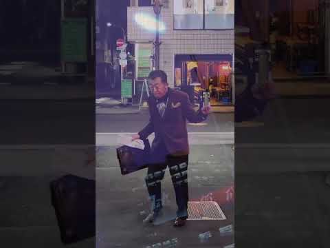 Machi No Dolphin Kingo Hamada 1982 Anime Wicked City 1987 Enjoykeun Dance