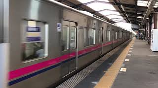 京王9000系 普通 京王八王子行き 分倍河原駅発車