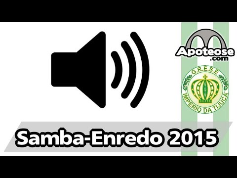 [Áudio] Império da Tijuca 2015 - Bateria - Ensaio técnico