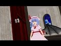 ショートウホウ~おぜうは見た!~