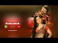 Naam hai tera tera Ringtone 2024,Himesh Reshammiya Newsong Ringtone,New instrumental ringtone 2024