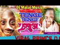 Djremix  tenge tenge kalua ka dj  kalua ka tenge tenge remix  viral prince dj remix