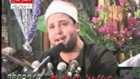 الشيخ حجاج الهنداوى ماتيسر من سورة الزمر