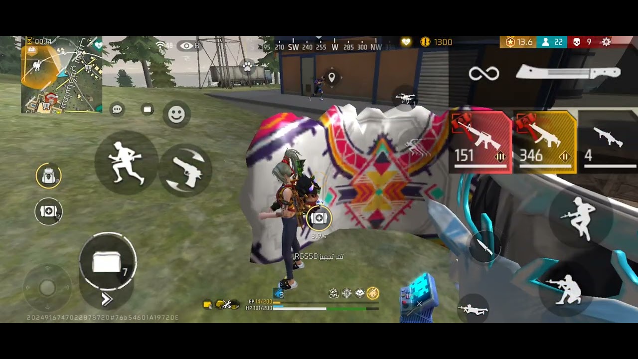 بارتي رانكد