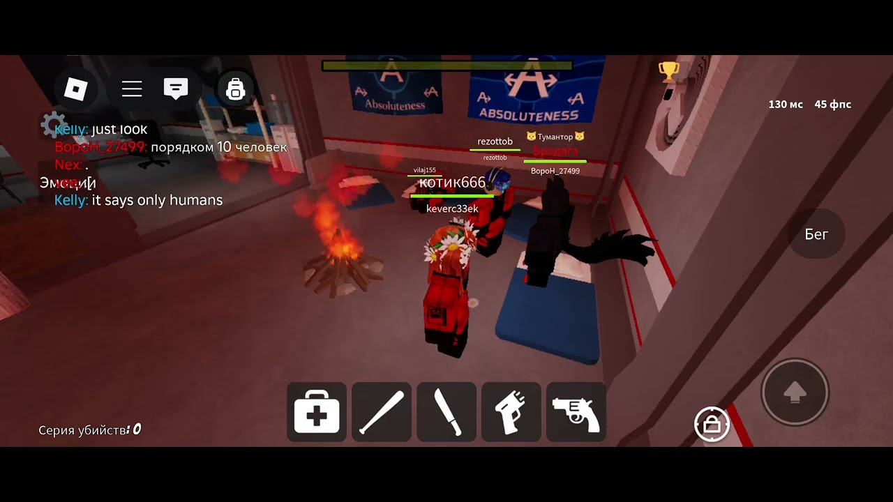 Осторожно могут быть громкие звуки