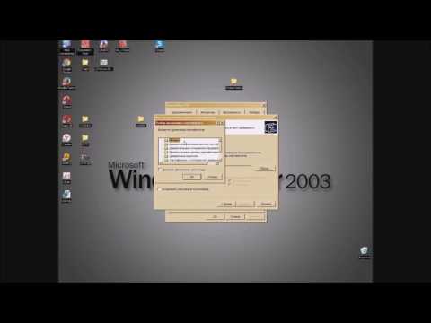 Как установить личный сертификат безопасности через КриптоПро CSP