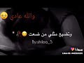 كلكم نفس الطينه 