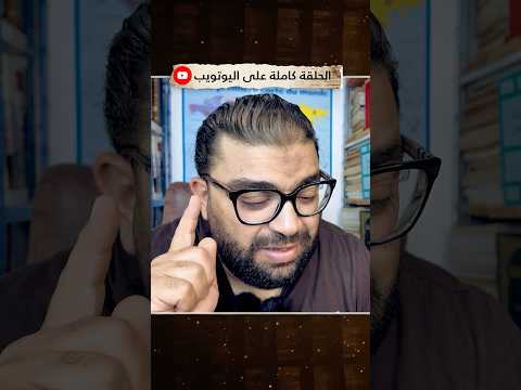 المذهب السن ي المالكي هو المذهب السائد قبل ظهور الدولة العبيدية الشيعية في تونس الرد على أحمد سلمان