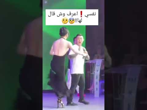 إمرأة تضرب رجل بالركلة