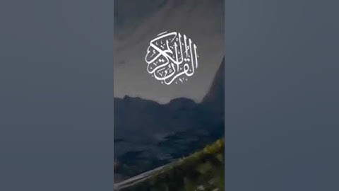 #سورة_النساء  #احمد_العجمي
