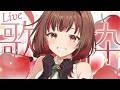 【#歌枠 】初見さん歓迎中!みんな集まれ! #shorts #vtuber #vsinger