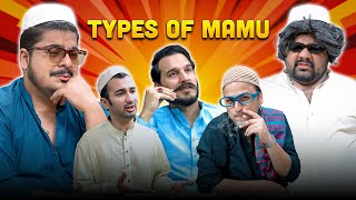 TYPES OF MAMU | Unique MicroFilms | Comedy Skit | UMF