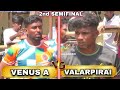 #2ndsemi final #venus A vs #valarpirai #highlights #openmatch #ownculbmatch #alinjikulam #30kprice 