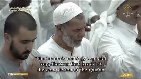 دعاء ختم القرآن الكريم من المسجد الحرام ١٤٤٥ ه، ٢٠٢٤ م