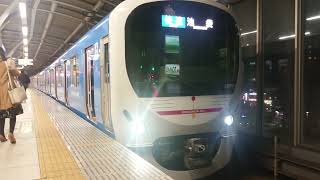【西武池袋線】30000系・「DORAEMON－GO！」入線と発車シーン！