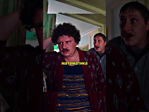 Быстро Передумал, Когда Увидел Жену ll #фильмы #сериал