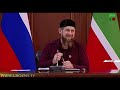 В Чечне реализуют проекты малого и среднего бизнеса на 40 млрд рублей