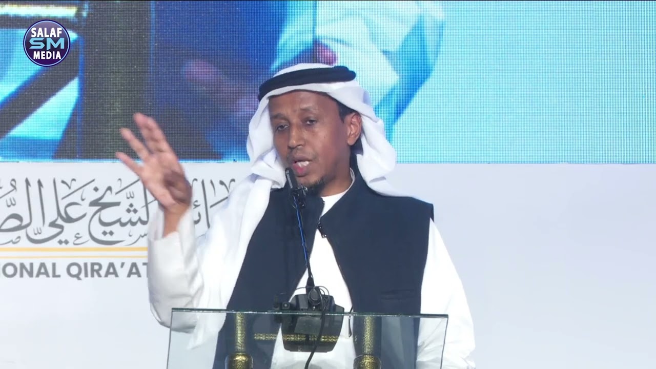 Выступление Ш. Абдихакима Шейха Али Суфи || Джаа Исада Ш Али Суфи Найроби 2025