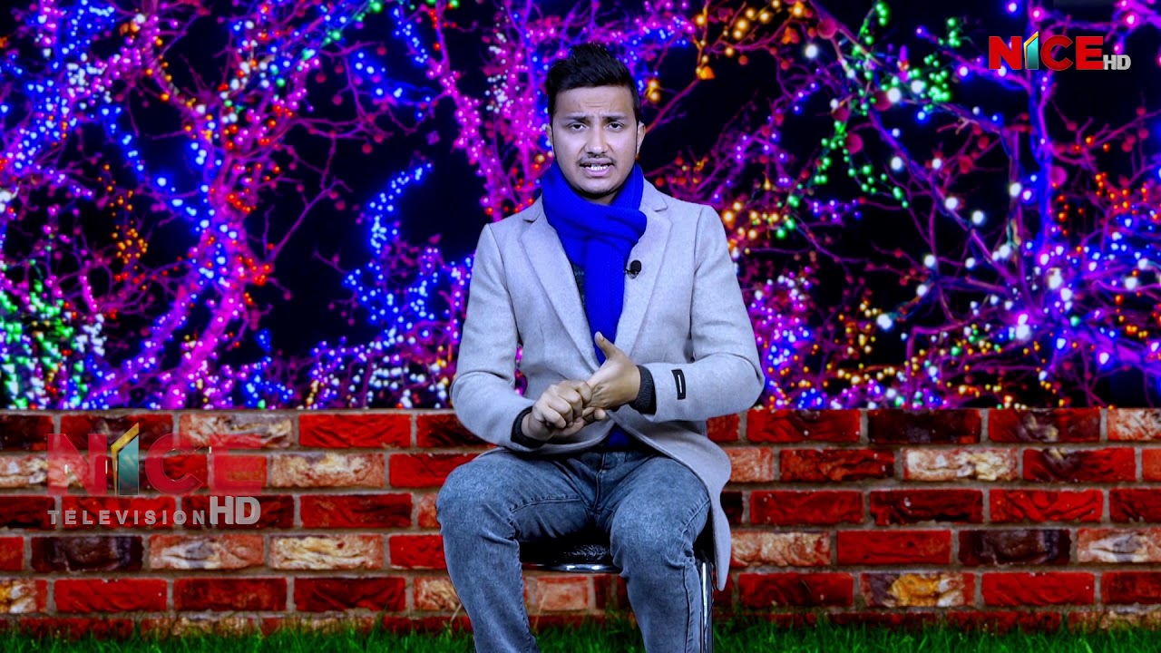 Trending With Time | Ep002 | New Year And Maghe Sakranti 2019 | NICE TV HD