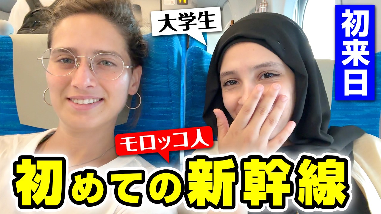 初来日の外国人が1人で大阪へ新幹線で向かった結果？