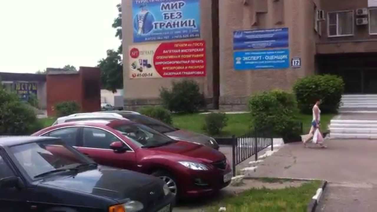 IPhone 4 - camera test review example video  (тест, обзор камеры, пример видео)