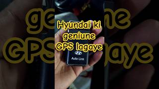 GPS Lagane Ka Sahi Tareeka - How to Install GPS Correctly #autolinktracker