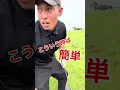久しぶりなのに不貞腐れてタイガー🐅 #多摩川のタイガーウッズ #JUMIGOLF #ゴルフ