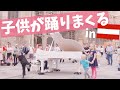 海外で日本人ピアニストが平和を奏でる🎹