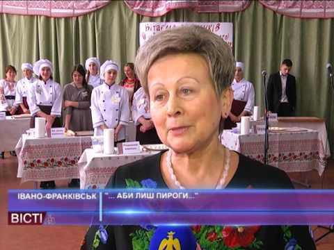 &laquo;&hellip;Аби лиш пироги&hellip;&raquo;