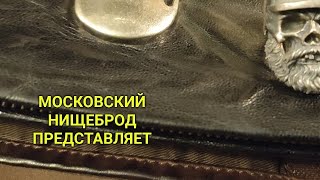:    . N 113