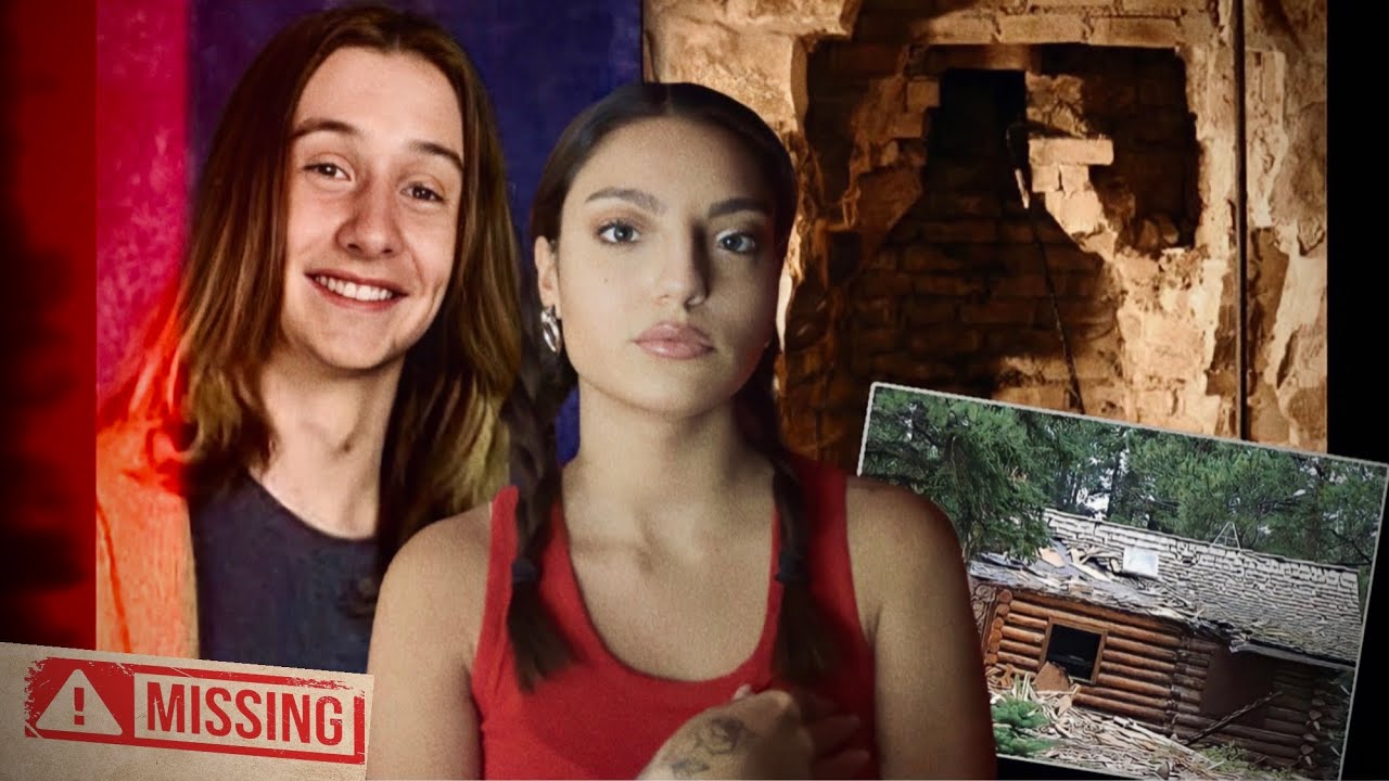 Момче открито в комин?! 7 години СТУДЕНА СЛЕДА