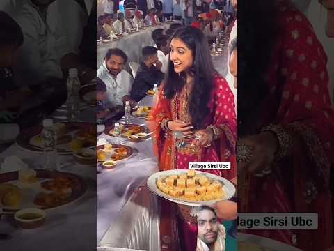 Mukesh Ambani Ka Bahu Radhika Marchant Kitni Caring Hai Na Honey Singh Songs Shorts Viral Dance