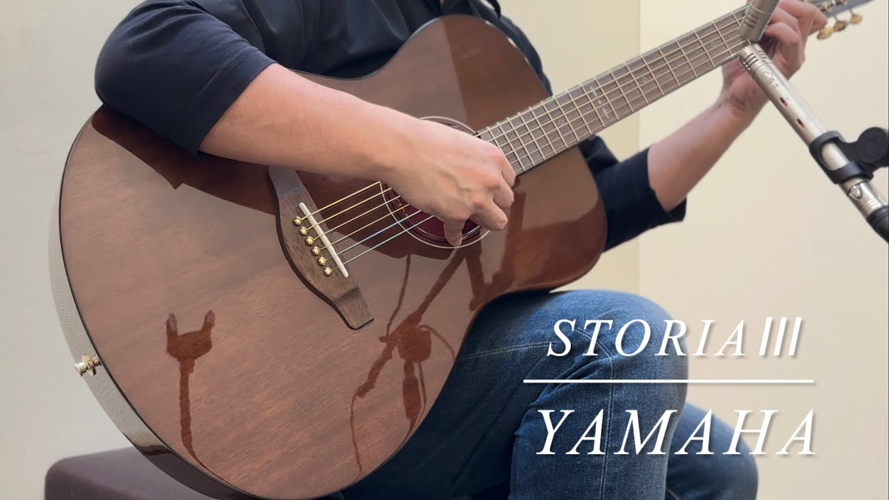 YAMAHA STORIAⅢ - YouTube