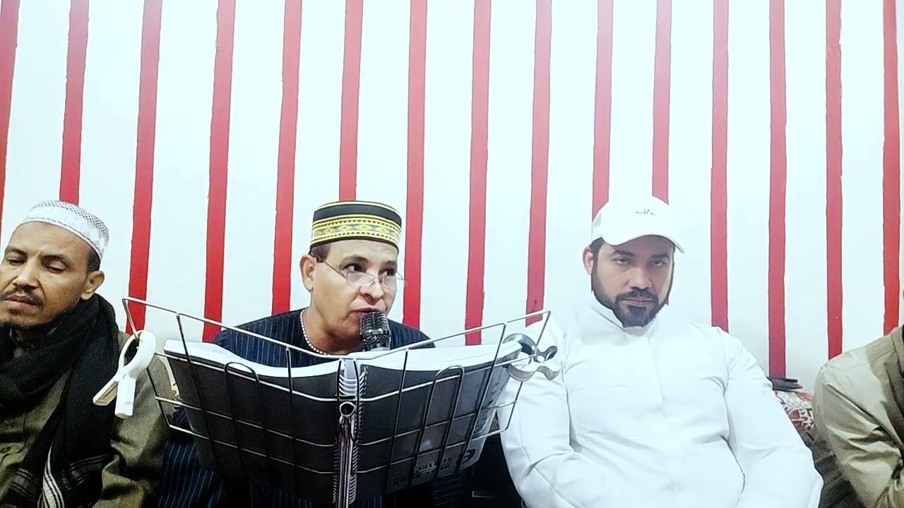 الدروس المحمدية 