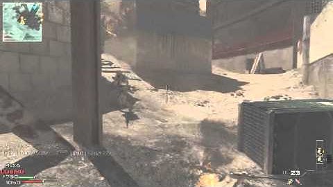 MW3 Theater Test (Call of Duty Elite Premium)