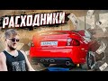 Приводим Понтиак ГТО в порядок #2 (pontiac gto)