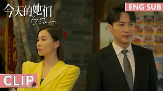 EP08 Clip | Jealous couple! Boyfriend and boss were misunderstood as a couple? | Fry Me to the Moon