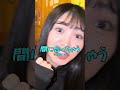 3月8日が色々といろんな意味でヤバすぎる。