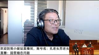 劳荣枝案二审宣判，江西高院：维持死刑判决，报请最高法核准