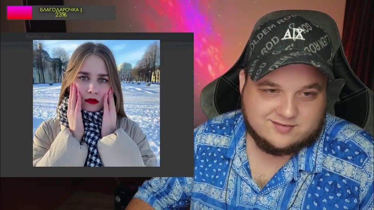 Милый диалог в некто ми с девушками из Питера, чат рулетка - YouTube