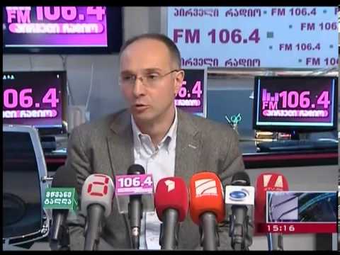 მიხეილ მაჭავარიანი