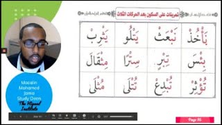 GVAB19 - Page 95 Top