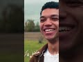 اغنيه اغيب اغيب واسأل عليه