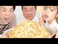 【大食い】かまいたちさんとコーンフレーク1キロに挑戦！【ねおミルクボーイ】