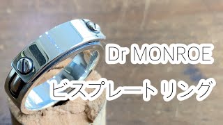 送料無料】Dr MONROE(ドクターモンロー) ビスプレートリング FC