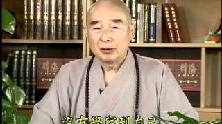 了凡四訓43.wmv