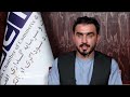Shamshad News 7 PM News 18/07/2026 - د شمشاد نیوز د اوو بجو خبري ټولګه