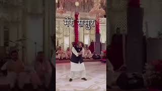 mere jaisa damad mile ke baad meri saau maan ko family #comedy #cimedyshort #funnyvideos #funny