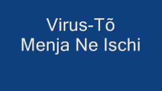 Вирус-Ты меня не ищи (Virus - Ty menya ne ishchi) chords